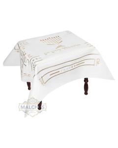 Chanukah Menorah Table Cover - Non-Fitted