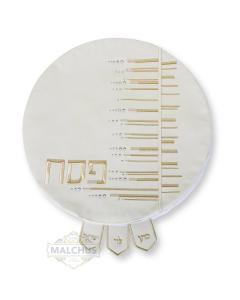 Modde Collection Matzah Cover - Leather - Kid Size