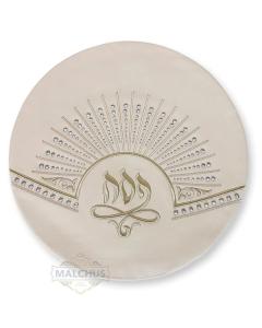 Brilliance Collection Leather Matzah Cover - Kid Size