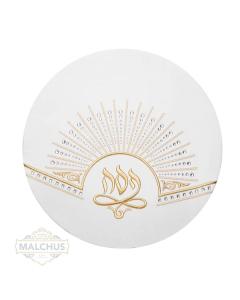 Brilliance Collection Linen Matzah Cover - Kid Size