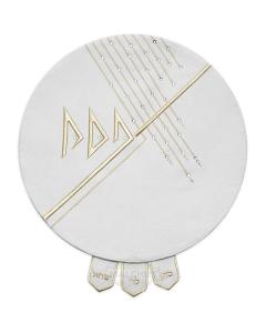 Gemstone Collection Matzah Cover - Kid Size