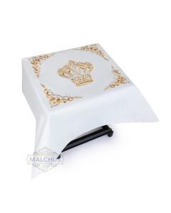 Malchut Shtender Cover - White Leather