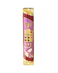 Mezuzah with a Menorah and Priestly Breastplate Design