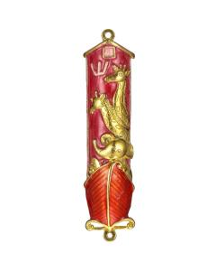 Red Enamel Noah's Ark Mezuzah
