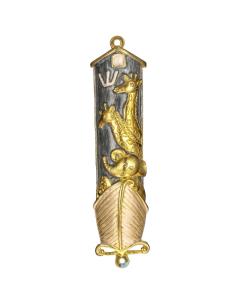 Grey Enamel Noah's Ark Mezuzah