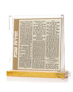 Lucite Zemiros Holder with 8 Ashkenaz Zemiros Shabbos -  Gold Glitter-Look Base