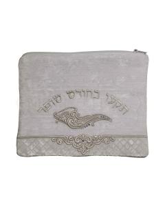 Shofar Bag # 1025 White Velvet - Medium
