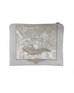 Shofar Bag # 1028 White Velvet - Medium