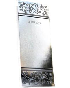 Shana Tovah Simanim Silver Metallic Card