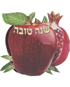 Shana Tova Apple with Honey Simanim Card