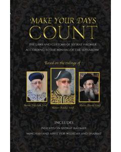 Make Your Days Count