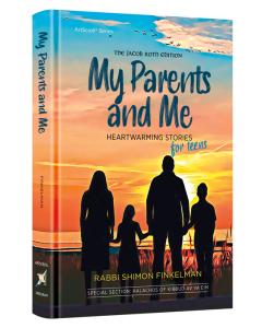 My Parents and Me