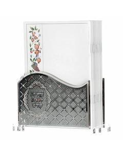 Lucite Zemiros Holder Small Silver #224 - Meshulav