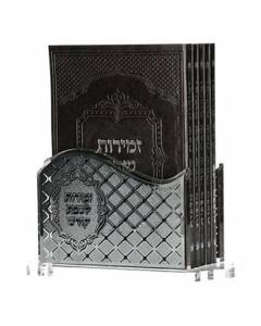 Lucite Zemiros Holder Small Silver #228 Black - Edut Mizrach