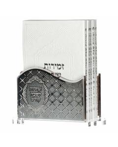 Lucite Zemiros Holder Small Silver #228 - Ashkenaz