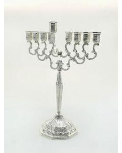Silverplate Menorah-Square Bottom 11"