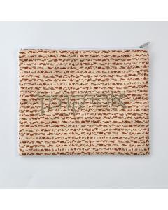 Matzah Print Afikoman Bag