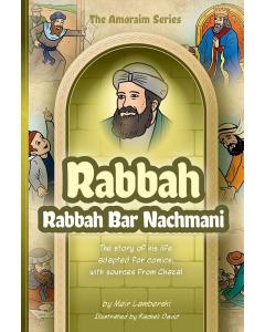 Amoraim Series: Rabbah