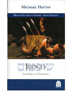 Judges, The Perils Of Possession