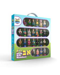 Alef Beis Mentchees Set 24 Mentchees