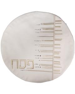 Modde Leather Collection White Matzah Cover