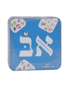 Aleph Beis Race - Card Game