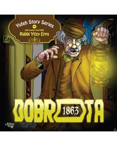 Yitzy Erps Mp3 Cd Dobrota