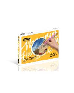 Diamond Art Me'arat Hamachpelah- מערת המכפילה