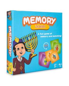Chanukah Memory Match Game
