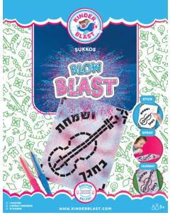 Blow Blast Sukkos - V'samachta B'chagecha