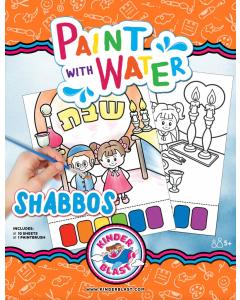 Paint with Water Book - Shabbos