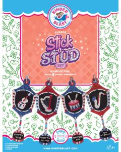 Stick-A-Stud Set - Sukkos - Set 1