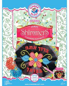 Shimmers Diamond Painting - Sukkos #2 - Baruch Ata B'voecha
