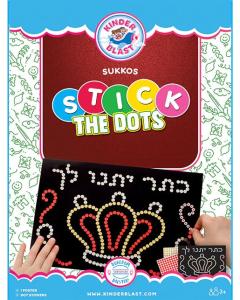 Stick the Dots - Sukkos