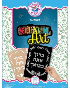 Stencil Art - Sukkos