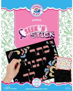 Seek-'N-Stick - Succos