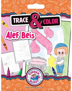 Trace N Color Coloring Book - Alef Beis