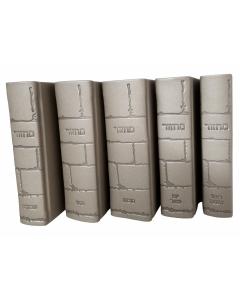 Artscroll Hebrew English Machzorim 5 Volume Pocket Size Slipcased Set Sefard Kosel Design Faux Leather [Light Gray]