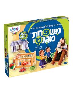 Magnetic Family At Home Puzzle