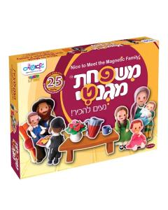 Magnetic Family Nice to Meet the Family Puzzle