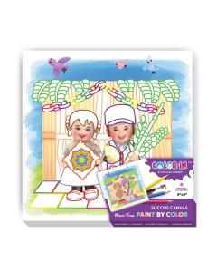 Mitzvah Kinder Succos Color-In Canvas