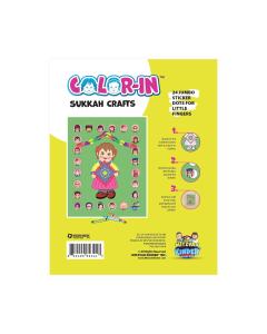 Color-In Sukkah Crafts - Girls