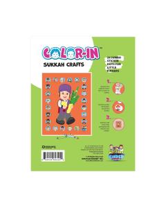 Color-In Sukkah Crafts - Boys