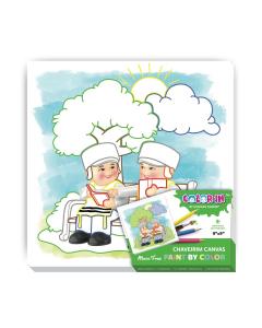 Chaveirim Color-In Canvas