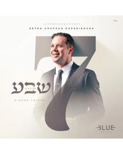 Sheva - Seven Chupah Experiences Simcha Leiner USB
