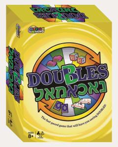 Doubles Nachamul Game