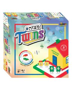 Mitzvah Twins Game