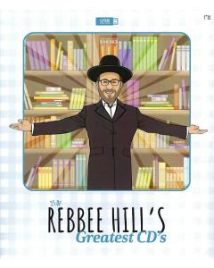 25 of Rebbee Hill's Greatest Albums (USB)