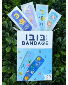 Boo-Boo Bandage Fun Box
