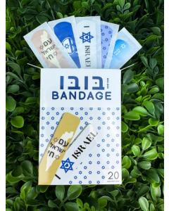 Boo-Boo Bandage Israel Box